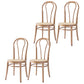 Scandinavian Design Windsor Back Side Chairs Wicker Dining Chairs for Home Wood 4 Piece Set Clearhalo ' kitchen&dining_furn' 'Dining Chairs' 'Dining Tables & Seating' 'dining_chair' 'furn' 'furn_dining_chair' 'Furniture' 'furniture_dining_chair' 'Kitchen & Dining Furniture' 'kitchen' 4538903