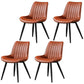 Contemporary Style Dining Chairs Dining Armless Side Chairs with Metal Legs Orange 4 Piece Set Clearhalo ' kitchen&dining_furn' 'Dining Chairs' 'Dining Tables & Seating' 'dining_chair' 'furn' 'furn_dining_chair' 'Furniture' 'furniture_dining_chair' 'Kitchen & Dining Furniture' 'kitchen' 4538939