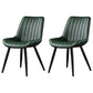 Contemporary Style Dining Chairs Dining Armless Side Chairs with Metal Legs Dark Green 2 Piece Set Clearhalo ' kitchen&dining_furn' 'Dining Chairs' 'Dining Tables & Seating' 'dining_chair' 'furn' 'furn_dining_chair' 'Furniture' 'furniture_dining_chair' 'Kitchen & Dining Furniture' 'kitchen' 4538943