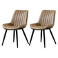 Contemporary Style Dining Chairs Dining Armless Side Chairs with Metal Legs Camel 2 Piece Set Clearhalo ' kitchen&dining_furn' 'Dining Chairs' 'Dining Tables & Seating' 'dining_chair' 'furn' 'furn_dining_chair' 'Furniture' 'furniture_dining_chair' 'Kitchen & Dining Furniture' 'kitchen' 4538949