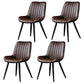 Contemporary Style Dining Chairs Dining Armless Side Chairs with Metal Legs Dark Coffee 4 Piece Set Clearhalo ' kitchen&dining_furn' 'Dining Chairs' 'Dining Tables & Seating' 'dining_chair' 'furn' 'furn_dining_chair' 'Furniture' 'furniture_dining_chair' 'Kitchen & Dining Furniture' 'kitchen' 4538957