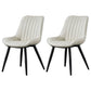 Contemporary Style Dining Chairs Dining Armless Side Chairs with Metal Legs Off-White 2 Piece Set Clearhalo ' kitchen&dining_furn' 'Dining Chairs' 'Dining Tables & Seating' 'dining_chair' 'furn' 'furn_dining_chair' 'Furniture' 'furniture_dining_chair' 'Kitchen & Dining Furniture' 'kitchen' 4538962