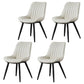 Contemporary Style Dining Chairs Dining Armless Side Chairs with Metal Legs Off-White 4 Piece Set Clearhalo ' kitchen&dining_furn' 'Dining Chairs' 'Dining Tables & Seating' 'dining_chair' 'furn' 'furn_dining_chair' 'Furniture' 'furniture_dining_chair' 'Kitchen & Dining Furniture' 'kitchen' 4538963