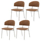 Contemporary Style Dining Chairs Dining Armless Open Back Chairs with Metal Legs Coffee 4 Piece Set Clearhalo ' kitchen&dining_furn' 'Dining Chairs' 'Dining Tables & Seating' 'dining_chair' 'furn' 'furn_dining_chair' 'Furniture' 'furniture_dining_chair' 'Kitchen & Dining Furniture' 'kitchen' 4538978