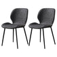 Metal Scandinavian Glam Kitchen Dining Room Chair Wingback Side Chair Dark Gray 2 Piece Set Black Clearhalo ' kitchen&dining_furn' 'Dining Chairs' 'Dining Tables & Seating' 'dining_chair' 'furn' 'furn_dining_chair' 'Furniture' 'furniture_dining_chair' 'Kitchen & Dining Furniture' 'kitchen' 4538993