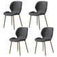 Metal Scandinavian Glam Kitchen Dining Room Chair Wingback Side Chair Dark Gray 4 Piece Set Brass Gold Clearhalo ' kitchen&dining_furn' 'Dining Chairs' 'Dining Tables & Seating' 'dining_chair' 'furn' 'furn_dining_chair' 'Furniture' 'furniture_dining_chair' 'Kitchen & Dining Furniture' 'kitchen' 4539017