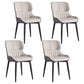 Contemporary Dining Arm Chairs Matte Finish Leather Curved Parsons Chair Grey 4 Piece Set Clearhalo ' kitchen&dining_furn' 'Dining Chairs' 'Dining Tables & Seating' 'dining_chair' 'furn' 'furn_dining_chair' 'Furniture' 'furniture_dining_chair' 'Kitchen & Dining Furniture' 'kitchen' 4539039