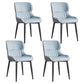 Contemporary Dining Arm Chairs Matte Finish Leather Curved Parsons Chair Blue 4 Piece Set Clearhalo ' kitchen&dining_furn' 'Dining Chairs' 'Dining Tables & Seating' 'dining_chair' 'furn' 'furn_dining_chair' 'Furniture' 'furniture_dining_chair' 'Kitchen & Dining Furniture' 'kitchen' 4539057