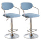 Modern Metal Low Back Bar Stool Armed Adjustable Swivel Bucket Counter Stool Blue 2 Piece Set Clearhalo 'Bar Furniture' 'Bar Stools' 'bar_stools' 'furn' 'furn_bar_stools' 'furniture_bar_stools' 'Kitchen & Dining Furniture' 'kitchen&dining_furn' 'kitchen' 'kitchen_furn' Furniture' 4544727