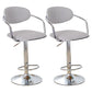 Modern Metal Low Back Bar Stool Armed Adjustable Swivel Bucket Counter Stool Gray-White 2 Piece Set Clearhalo 'Bar Furniture' 'Bar Stools' 'bar_stools' 'furn' 'furn_bar_stools' 'furniture_bar_stools' 'Kitchen & Dining Furniture' 'kitchen&dining_furn' 'kitchen' 'kitchen_furn' Furniture' 4544748