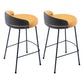 Modern Counter Bar Stool Armless Leather Bar Stool with Footrest Metal Base Light Orange 2 Piece Set Bar Stool (28" H) Clearhalo 'Bar Furniture' 'Bar Stools' 'bar_stools' 'furn' 'furn_bar_stools' 'furniture_bar_stools' 'Kitchen & Dining Furniture' 'kitchen&dining_furn' 'kitchen' 'kitchen_furn' Furniture' 4544842