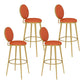 Glam Counter Bar Stool Backrest Leather Bar Stool with Footrest, Iron Base 4 Piece Set Clearhalo 'Bar Furniture' 'Bar Stools' 'bar_stools' 'furn' 'furn_bar_stools' 'furniture_bar_stools' 'Kitchen & Dining Furniture' 'kitchen&dining_furn' 'kitchen' 'kitchen_furn' Furniture' 4544915