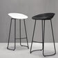 Modern Style Metal Bar Stool with Footrest and Low Back Cafe Creative Bar Stool Clearhalo 'Bar Furniture' 'Bar Stools' 'bar_stools' 'furn' 'furn_bar_stools' 'furniture_bar_stools' 'Kitchen & Dining Furniture' 'kitchen&dining_furn' 'kitchen' 'kitchen_furn' Furniture' 4545096