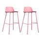 Industrial Style Bar-stool Rectangle PP Seat Counter Stool for Kitchen Bar Pink 2 Piece Set Clearhalo 'Bar Furniture' 'Bar Stools' 'bar_stools' 'furn' 'furn_bar_stools' 'furniture_bar_stools' 'Kitchen & Dining Furniture' 'kitchen&dining_furn' 'kitchen' 'kitchen_furn' Furniture' 4545133