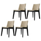 Contemporary Style Dining Chairs Dining Armless Side Chairs with Wooden Legs Off-White 4 Piece Set Clearhalo ' kitchen&dining_furn' 'Dining Chairs' 'Dining Tables & Seating' 'dining_chair' 'furn' 'furn_dining_chair' 'Furniture' 'furniture_dining_chair' 'Kitchen & Dining Furniture' 'kitchen' 4546310