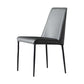 Industrial Solid Back Armless Dining Chairs Faux Leather Dining Chairs Light Gray-Black 1 Piece Clearhalo ' kitchen&dining_furn' 'Dining Chairs' 'Dining Tables & Seating' 'dining_chair' 'furn' 'furn_dining_chair' 'Furniture' 'furniture_dining_chair' 'Kitchen & Dining Furniture' 'kitchen' 4546313