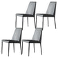 Industrial Solid Back Armless Dining Chairs Faux Leather Dining Chairs Light Gray-Black 4 Piece Set Clearhalo ' kitchen&dining_furn' 'Dining Chairs' 'Dining Tables & Seating' 'dining_chair' 'furn' 'furn_dining_chair' 'Furniture' 'furniture_dining_chair' 'Kitchen & Dining Furniture' 'kitchen' 4546317