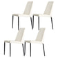 Industrial Solid Back Armless Dining Chairs Faux Leather Dining Chairs White 4 Piece Set Clearhalo ' kitchen&dining_furn' 'Dining Chairs' 'Dining Tables & Seating' 'dining_chair' 'furn' 'furn_dining_chair' 'Furniture' 'furniture_dining_chair' 'Kitchen & Dining Furniture' 'kitchen' 4546328