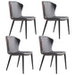 Metal Industrial Kitchen Dining Room Chair Wingback Side Chair Blue 4 Piece Set Clearhalo ' kitchen&dining_furn' 'Dining Chairs' 'Dining Tables & Seating' 'dining_chair' 'furn' 'furn_dining_chair' 'Furniture' 'furniture_dining_chair' 'Kitchen & Dining Furniture' 'kitchen' 4546336