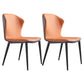 Metal Industrial Kitchen Dining Room Chair Wingback Side Chair Orange 2 Piece Set Clearhalo ' kitchen&dining_furn' 'Dining Chairs' 'Dining Tables & Seating' 'dining_chair' 'furn' 'furn_dining_chair' 'Furniture' 'furniture_dining_chair' 'Kitchen & Dining Furniture' 'kitchen' 4546347