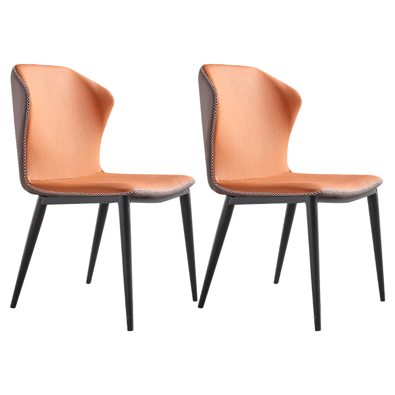 Metal Industrial Kitchen Dining Room Chair Wingback Side Chair Orange 2 Piece Set Clearhalo ' kitchen&dining_furn' 'Dining Chairs' 'Dining Tables & Seating' 'dining_chair' 'furn' 'furn_dining_chair' 'Furniture' 'furniture_dining_chair' 'Kitchen & Dining Furniture' 'kitchen' 4546347