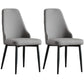 Scandinavian Style Solid Back Armless Dining Chair Upholstered Dining Side Chair Grey 2 Piece Set Black Clearhalo ' kitchen&dining_furn' 'Dining Chairs' 'Dining Tables & Seating' 'dining_chair' 'furn' 'furn_dining_chair' 'Furniture' 'furniture_dining_chair' 'Kitchen & Dining Furniture' 'kitchen' 4546367