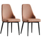 Scandinavian Style Solid Back Armless Dining Chair Upholstered Dining Side Chair Coffee 2 Piece Set Black Clearhalo ' kitchen&dining_furn' 'Dining Chairs' 'Dining Tables & Seating' 'dining_chair' 'furn' 'furn_dining_chair' 'Furniture' 'furniture_dining_chair' 'Kitchen & Dining Furniture' 'kitchen' 4546369