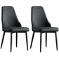 Scandinavian Style Solid Back Armless Dining Chair Upholstered Dining Side Chair Black 2 Piece Set Black Clearhalo ' kitchen&dining_furn' 'Dining Chairs' 'Dining Tables & Seating' 'dining_chair' 'furn' 'furn_dining_chair' 'Furniture' 'furniture_dining_chair' 'Kitchen & Dining Furniture' 'kitchen' 4546371