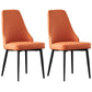 Scandinavian Style Solid Back Armless Dining Chair Upholstered Dining Side Chair Orange 2 Piece Set Black Clearhalo ' kitchen&dining_furn' 'Dining Chairs' 'Dining Tables & Seating' 'dining_chair' 'furn' 'furn_dining_chair' 'Furniture' 'furniture_dining_chair' 'Kitchen & Dining Furniture' 'kitchen' 4546373