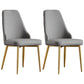 Scandinavian Style Solid Back Armless Dining Chair Upholstered Dining Side Chair Grey 2 Piece Set Brass Gold Clearhalo ' kitchen&dining_furn' 'Dining Chairs' 'Dining Tables & Seating' 'dining_chair' 'furn' 'furn_dining_chair' 'Furniture' 'furniture_dining_chair' 'Kitchen & Dining Furniture' 'kitchen' 4546376