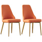 Scandinavian Style Solid Back Armless Dining Chair Upholstered Dining Side Chair Orange 2 Piece Set Brass Gold Clearhalo ' kitchen&dining_furn' 'Dining Chairs' 'Dining Tables & Seating' 'dining_chair' 'furn' 'furn_dining_chair' 'Furniture' 'furniture_dining_chair' 'Kitchen & Dining Furniture' 'kitchen' 4546382