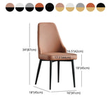 Scandinavian Style Solid Back Armless Dining Chair Upholstered Dining Side Chair Clearhalo ' kitchen&dining_furn' 'Dining Chairs' 'Dining Tables & Seating' 'dining_chair' 'furn' 'furn_dining_chair' 'Furniture' 'furniture_dining_chair' 'Kitchen & Dining Furniture' 'kitchen' 4546389