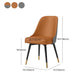 Nordic Style Solid Back Armless Dining Chairs Faux Leather Dining Chairs Clearhalo ' kitchen&dining_furn' 'Dining Chairs' 'Dining Tables & Seating' 'dining_chair' 'furn' 'furn_dining_chair' 'Furniture' 'furniture_dining_chair' 'Kitchen & Dining Furniture' 'kitchen' 4546435