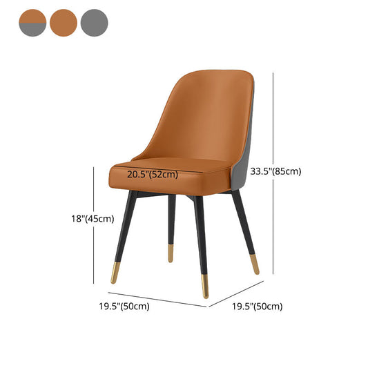 Nordic Style Solid Back Armless Dining Chairs Faux Leather Dining Chairs Clearhalo ' kitchen&dining_furn' 'Dining Chairs' 'Dining Tables & Seating' 'dining_chair' 'furn' 'furn_dining_chair' 'Furniture' 'furniture_dining_chair' 'Kitchen & Dining Furniture' 'kitchen' 4546435