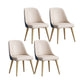 Nordic Design Faux Leather Dining Chairs Solid Back Armless Dining Chair White 4 Piece Set Clearhalo ' kitchen&dining_furn' 'Dining Chairs' 'Dining Tables & Seating' 'dining_chair' 'furn' 'furn_dining_chair' 'Furniture' 'furniture_dining_chair' 'Kitchen & Dining Furniture' 'kitchen' 4546516