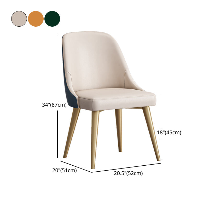 Nordic Design Faux Leather Dining Chairs Solid Back Armless Dining Chair Clearhalo ' kitchen&dining_furn' 'Dining Chairs' 'Dining Tables & Seating' 'dining_chair' 'furn' 'furn_dining_chair' 'Furniture' 'furniture_dining_chair' 'Kitchen & Dining Furniture' 'kitchen' 4546530
