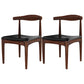 Modern Dining Open Back Chairs Dining Armless Side Chairs with Wooden Legs Dark Brown 2 Piece Set Clearhalo ' kitchen&dining_furn' 'Dining Chairs' 'Dining Tables & Seating' 'dining_chair' 'furn' 'furn_dining_chair' 'Furniture' 'furniture_dining_chair' 'Kitchen & Dining Furniture' 'kitchen' 4546545