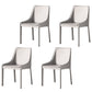 Contemporary Metal Dining Arm Chair Leather Dining Side Chairs for Restaurant Use Beige 4 Piece Set Clearhalo ' kitchen&dining_furn' 'Dining Chairs' 'Dining Tables & Seating' 'dining_chair' 'furn' 'furn_dining_chair' 'Furniture' 'furniture_dining_chair' 'Kitchen & Dining Furniture' 'kitchen' 4546558