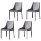 Contemporary Metal Dining Arm Chair Leather Dining Side Chairs for Restaurant Use Dark Gray 4 Piece Set Clearhalo ' kitchen&dining_furn' 'Dining Chairs' 'Dining Tables & Seating' 'dining_chair' 'furn' 'furn_dining_chair' 'Furniture' 'furniture_dining_chair' 'Kitchen & Dining Furniture' 'kitchen' 4546565