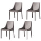 Contemporary Metal Dining Arm Chair Leather Dining Side Chairs for Restaurant Use Grey 4 Piece Set Clearhalo ' kitchen&dining_furn' 'Dining Chairs' 'Dining Tables & Seating' 'dining_chair' 'furn' 'furn_dining_chair' 'Furniture' 'furniture_dining_chair' 'Kitchen & Dining Furniture' 'kitchen' 4546578