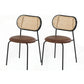 Industrial Design Armless Side Chairs PU Leather Open Back Dining Chairs Black-Brown 2 Piece Set Clearhalo ' kitchen&dining_furn' 'Dining Chairs' 'Dining Tables & Seating' 'dining_chair' 'furn' 'furn_dining_chair' 'Furniture' 'furniture_dining_chair' 'Kitchen & Dining Furniture' 'kitchen' 4546595