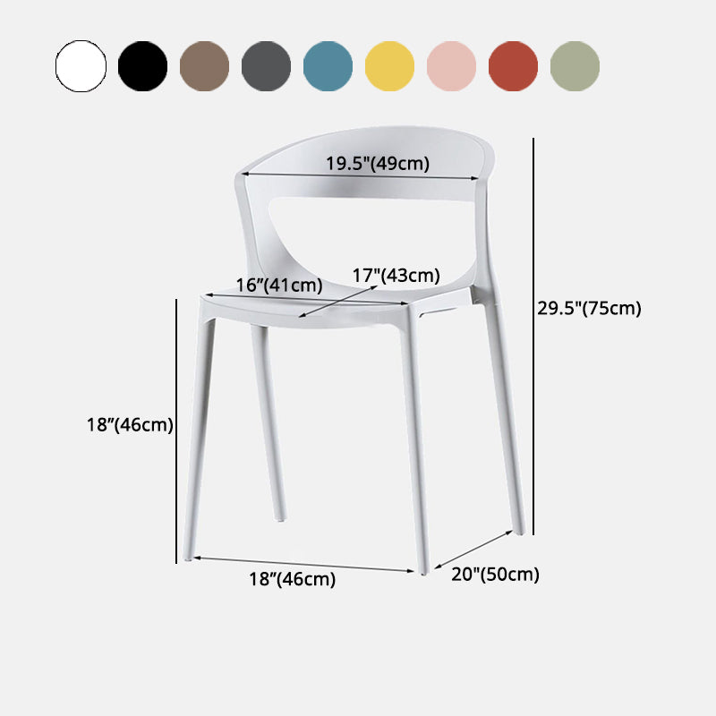 Modern Dining and Accent Chairs Indoor-Outdoor Plastic Open Back Side Chair Clearhalo ' kitchen&dining_furn' 'Dining Chairs' 'Dining Tables & Seating' 'dining_chair' 'Furniture' 'furniture_dining_chair' 'Kitchen & Dining Furniture' 'kitchen' 4546640