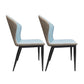 Industrial Design Wingback Armless Dining Chair Faux Leather Dining Chairs Light Blue 2 Piece Set Clearhalo ' kitchen&dining_furn' 'Dining Chairs' 'Dining Tables & Seating' 'dining_chair' 'furn' 'furn_dining_chair' 'Furniture' 'furniture_dining_chair' 'Kitchen & Dining Furniture' 'kitchen' 4546690