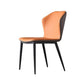 Industrial Design Wingback Armless Dining Chair Faux Leather Dining Chairs Clearhalo ' kitchen&dining_furn' 'Dining Chairs' 'Dining Tables & Seating' 'dining_chair' 'furn' 'furn_dining_chair' 'Furniture' 'furniture_dining_chair' 'Kitchen & Dining Furniture' 'kitchen' 4546691