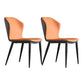 Industrial Design Wingback Armless Dining Chair Faux Leather Dining Chairs Orange 2 Piece Set Clearhalo ' kitchen&dining_furn' 'Dining Chairs' 'Dining Tables & Seating' 'dining_chair' 'furn' 'furn_dining_chair' 'Furniture' 'furniture_dining_chair' 'Kitchen & Dining Furniture' 'kitchen' 4546692