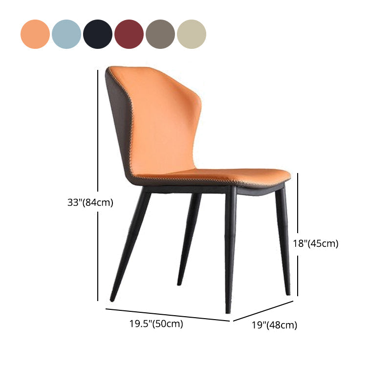 Industrial Design Wingback Armless Dining Chair Faux Leather Dining Chairs Clearhalo ' kitchen&dining_furn' 'Dining Chairs' 'Dining Tables & Seating' 'dining_chair' 'furn' 'furn_dining_chair' 'Furniture' 'furniture_dining_chair' 'Kitchen & Dining Furniture' 'kitchen' 4546698
