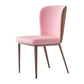 Contemporary Dining Chairs Dining Armless Side Chairs with Metal Legs Pink 1 Piece Clearhalo ' kitchen&dining_furn' 'Dining Chairs' 'Dining Tables & Seating' 'dining_chair' 'furn' 'furn_dining_chair' 'Furniture' 'furniture_dining_chair' 'Kitchen & Dining Furniture' 'kitchen' 4546750