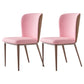 Contemporary Dining Chairs Dining Armless Side Chairs with Metal Legs Pink 2 Piece Set Clearhalo ' kitchen&dining_furn' 'Dining Chairs' 'Dining Tables & Seating' 'dining_chair' 'furn' 'furn_dining_chair' 'Furniture' 'furniture_dining_chair' 'Kitchen & Dining Furniture' 'kitchen' 4546751