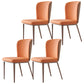 Contemporary Dining Chairs Dining Armless Side Chairs with Metal Legs Orange 4 Piece Set Clearhalo ' kitchen&dining_furn' 'Dining Chairs' 'Dining Tables & Seating' 'dining_chair' 'furn' 'furn_dining_chair' 'Furniture' 'furniture_dining_chair' 'Kitchen & Dining Furniture' 'kitchen' 4546757