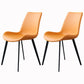 Contemporary Dining Room Chairs Matte Finish Leather Curved Parsons Armless Chair Orange 2 Piece Set Clearhalo ' kitchen&dining_furn' 'Dining Chairs' 'Dining Tables & Seating' 'dining_chair' 'furn' 'furn_dining_chair' 'Furniture' 'furniture_dining_chair' 'Kitchen & Dining Furniture' 'kitchen' 4546771